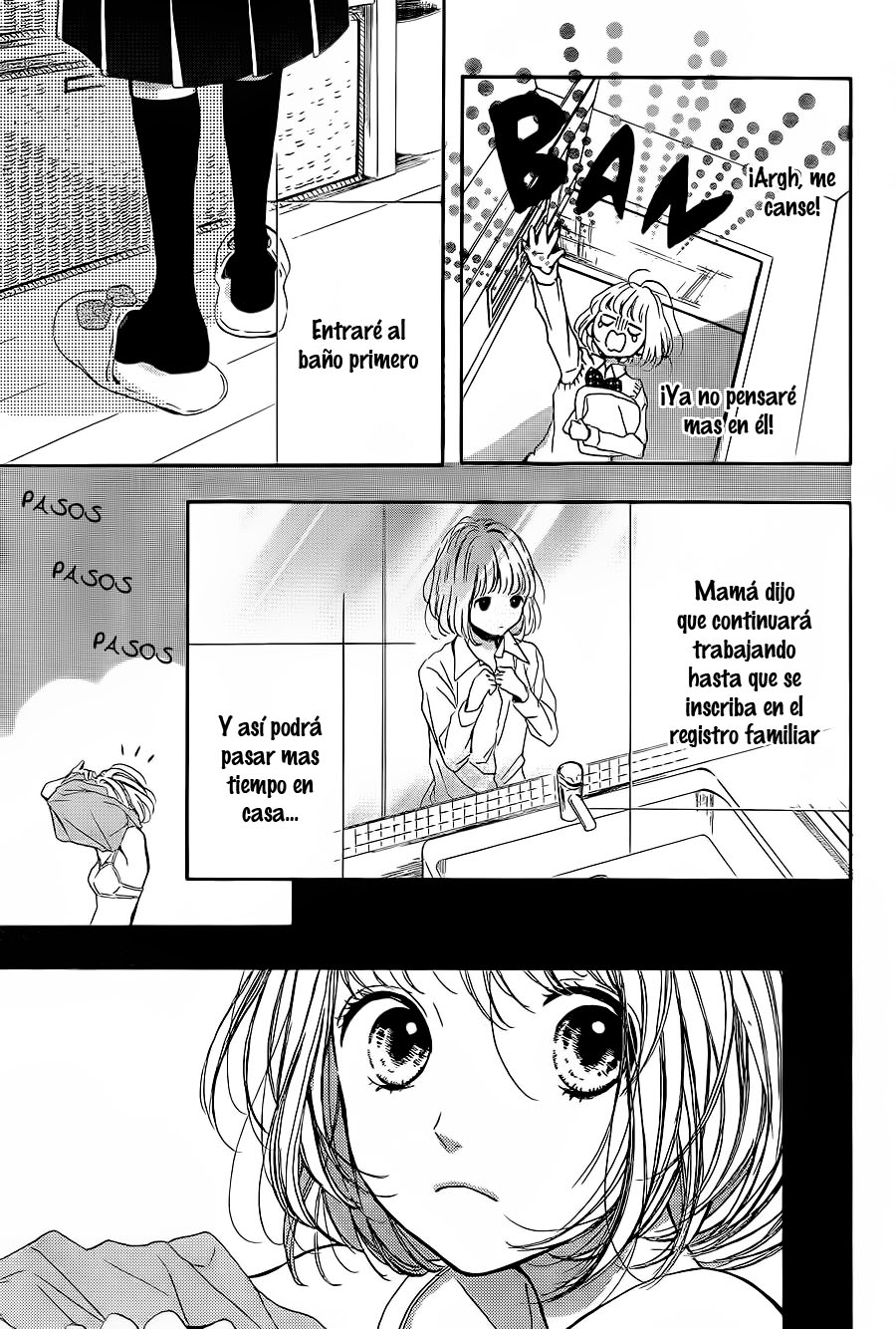 Kamiki Kyoudai Okotowari Vol. 1 Ch. 2 第17页