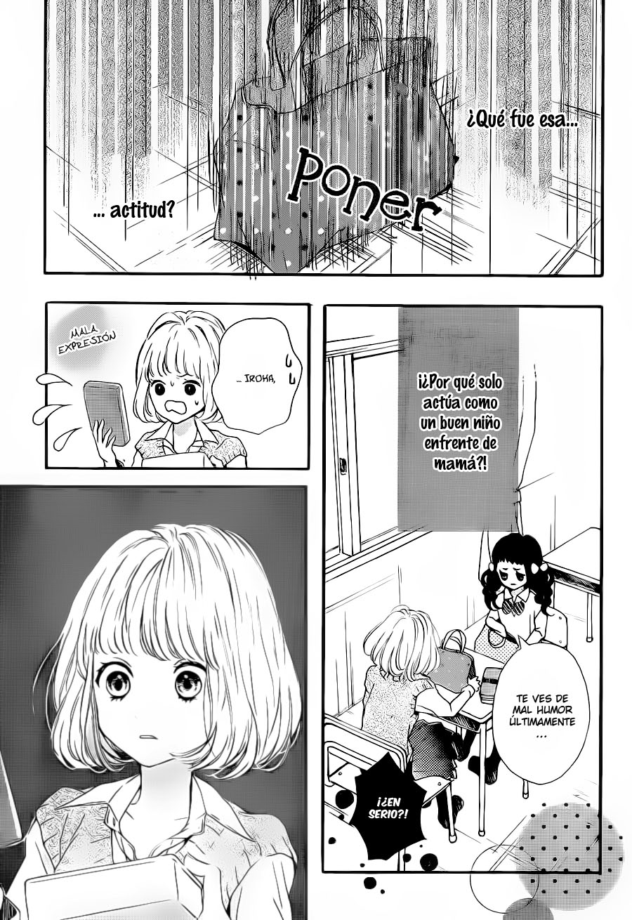 Kamiki Kyoudai Okotowari Vol. 1 Ch. 2 第31页