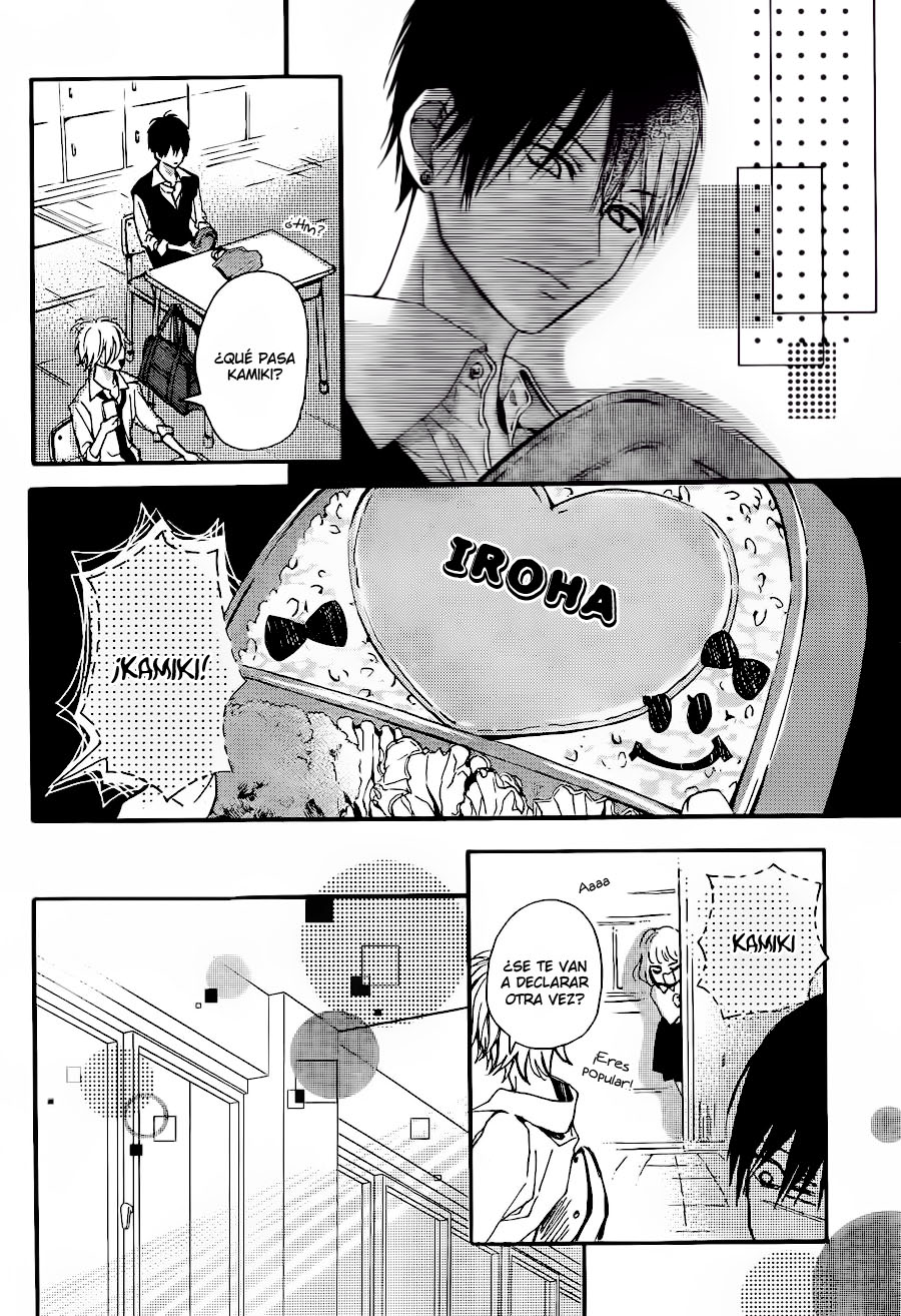 Kamiki Kyoudai Okotowari Vol. 1 Ch. 2 第32页