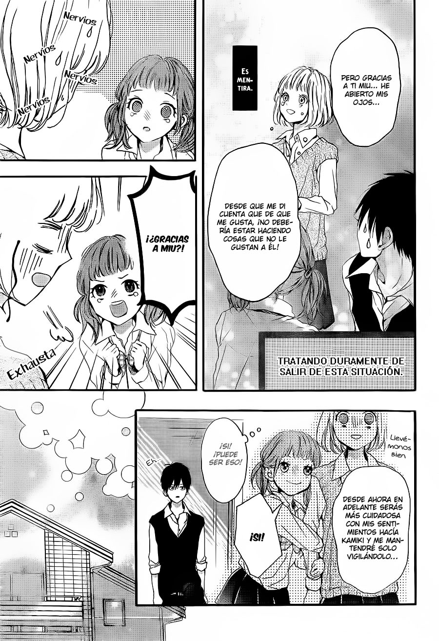 Kamiki Kyoudai Okotowari Vol. 1 Ch. 2 第39页