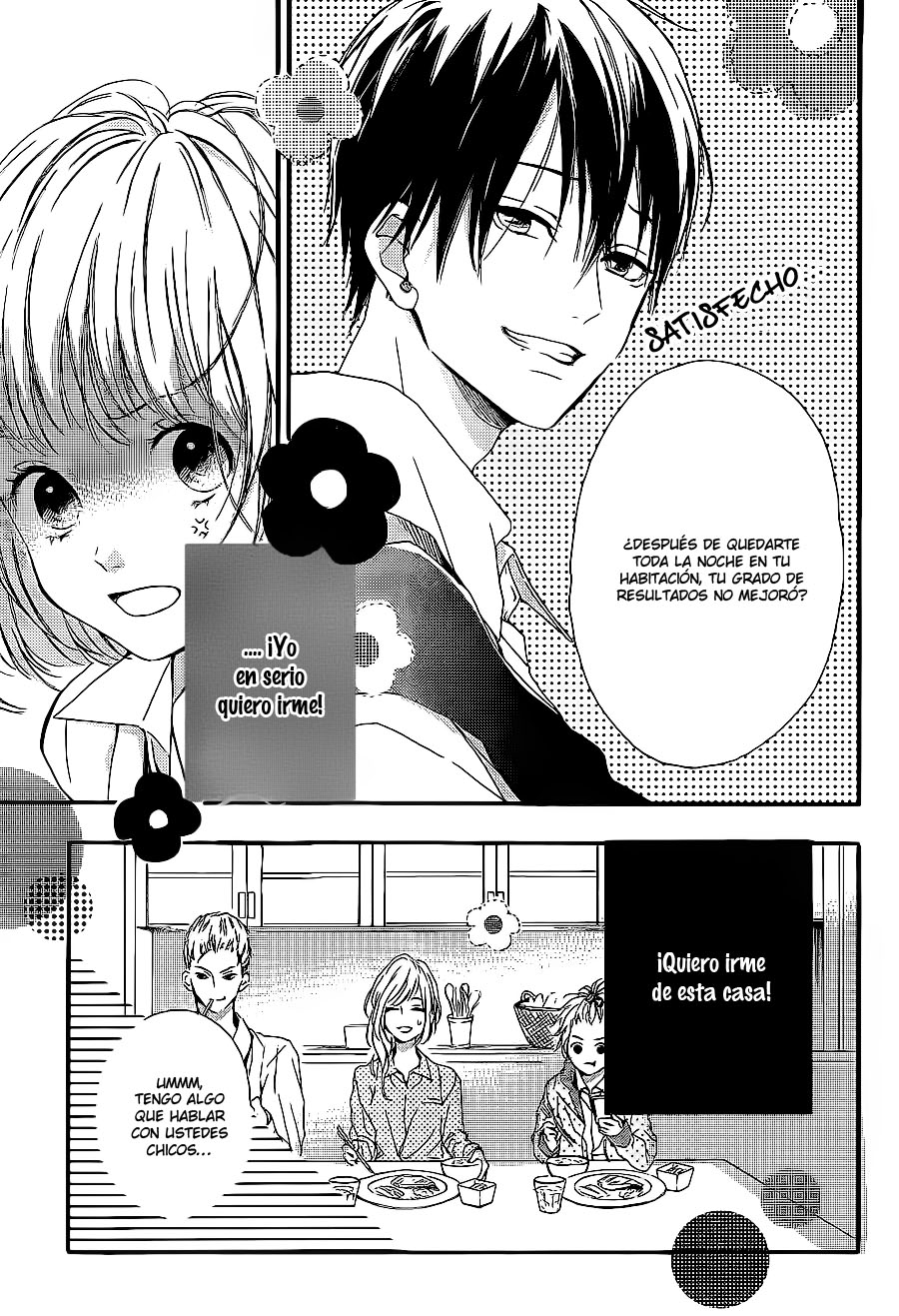 Kamiki Kyoudai Okotowari Vol. 1 Ch. 2 第5页
