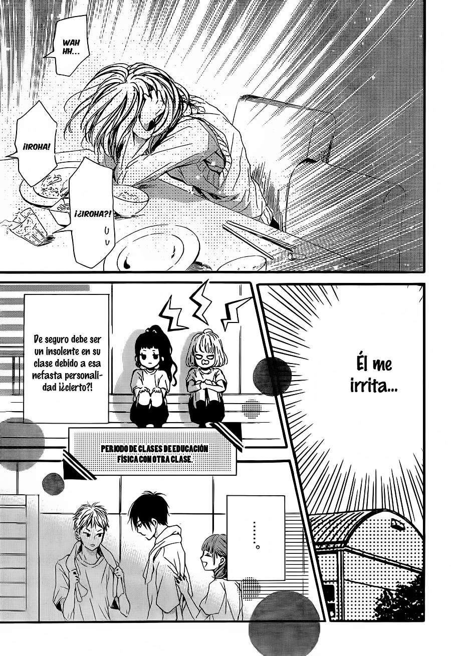 Kamiki Kyoudai Okotowari Vol. 1 Ch. 2 第9页