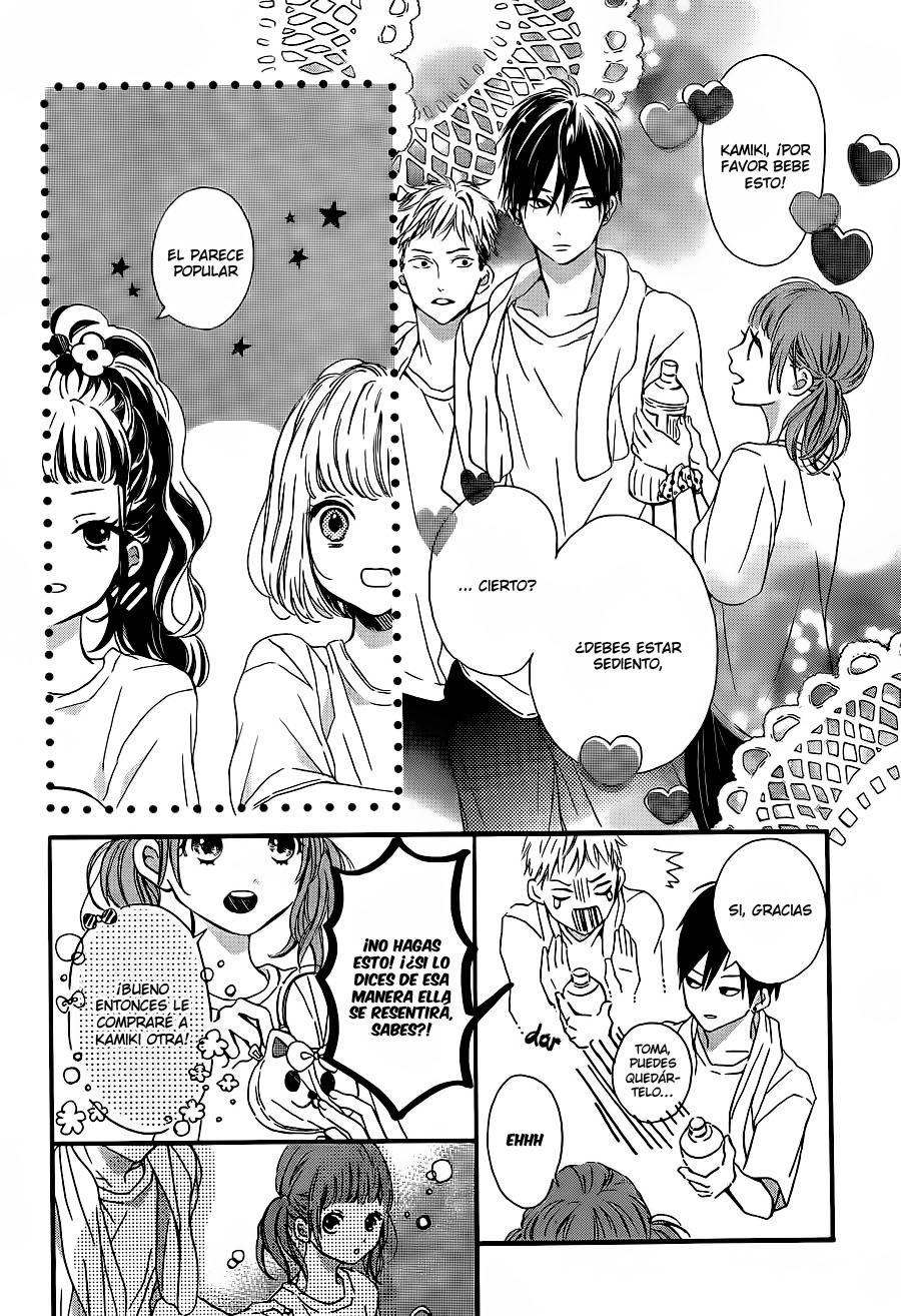 Kamiki Kyoudai Okotowari Vol. 1 Ch. 2 第10页