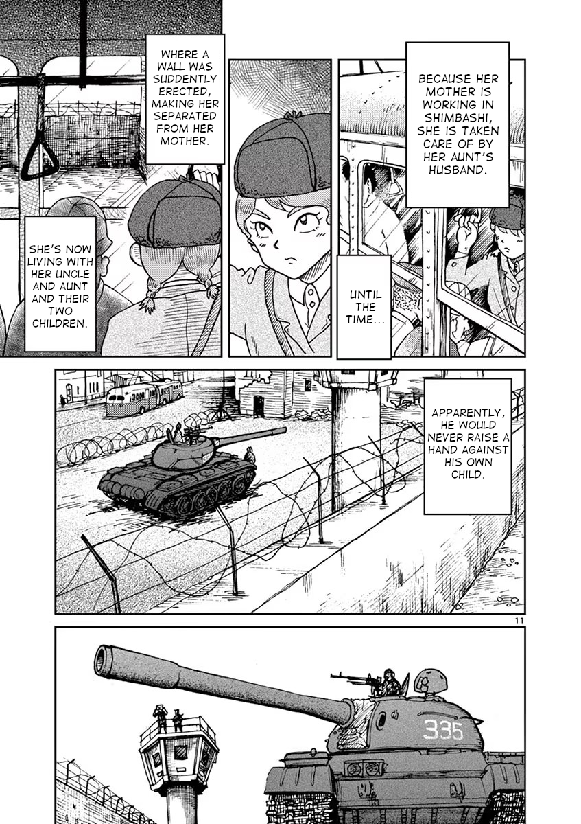 Kokkyou no Emilya Letter from a Cold Country 第15页