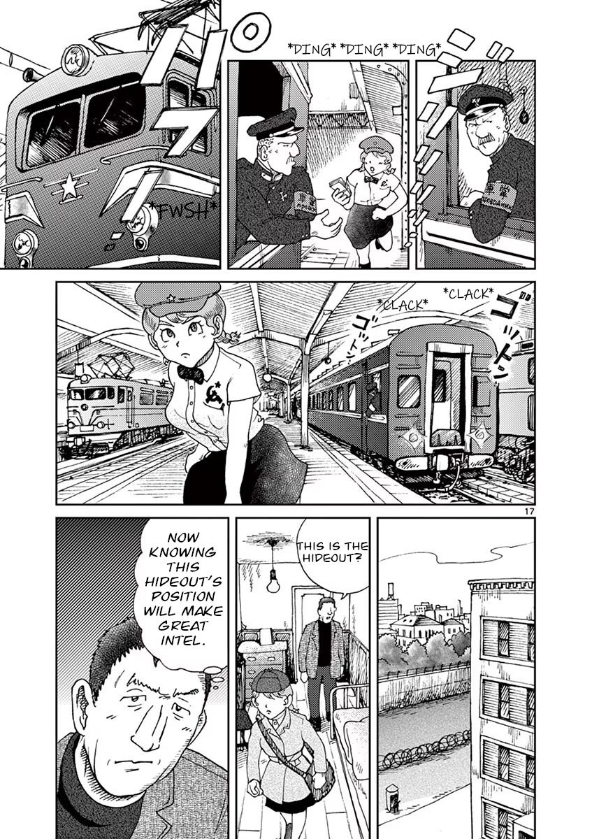 Kokkyou no Emilya Letter from a Cold Country 第21页