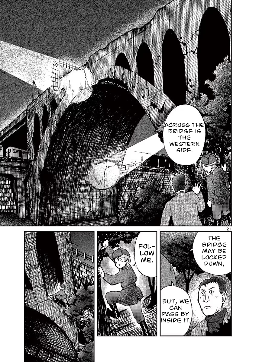 Kokkyou no Emilya Letter from a Cold Country 第25页