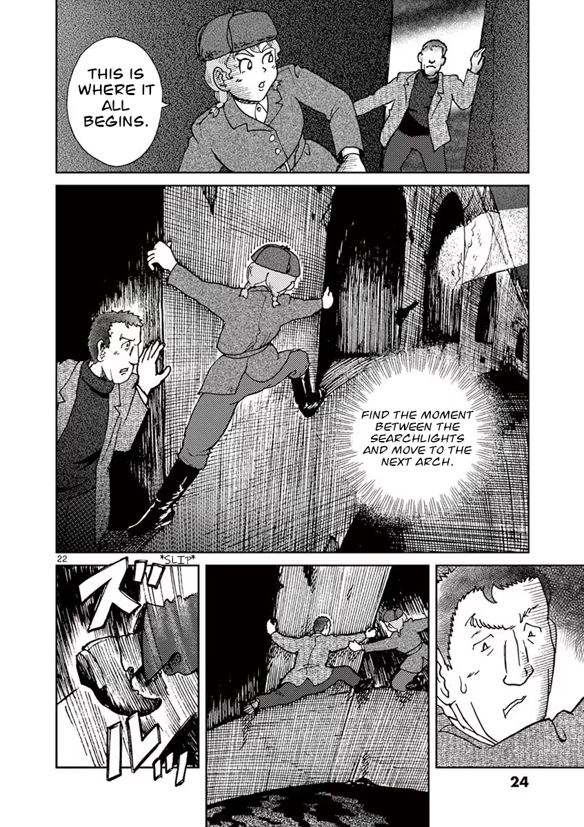 Kokkyou no Emilya Letter from a Cold Country 第26页