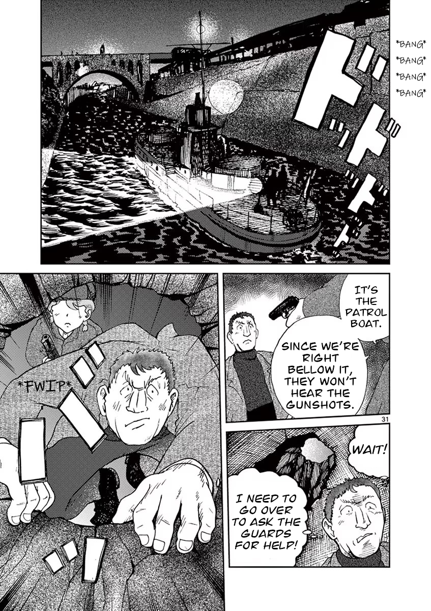 Kokkyou no Emilya Letter from a Cold Country 第35页