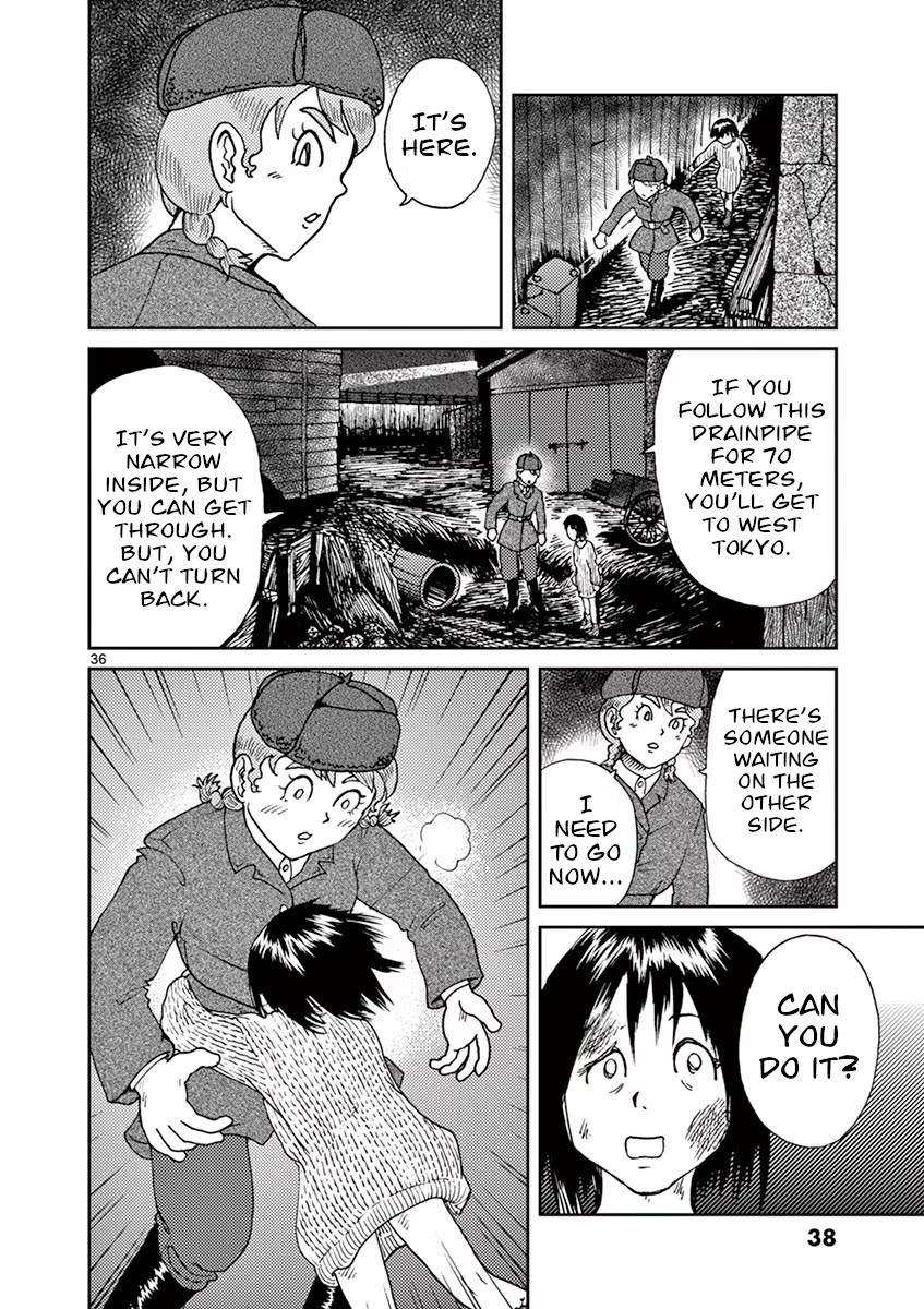 Kokkyou no Emilya Letter from a Cold Country 第40页