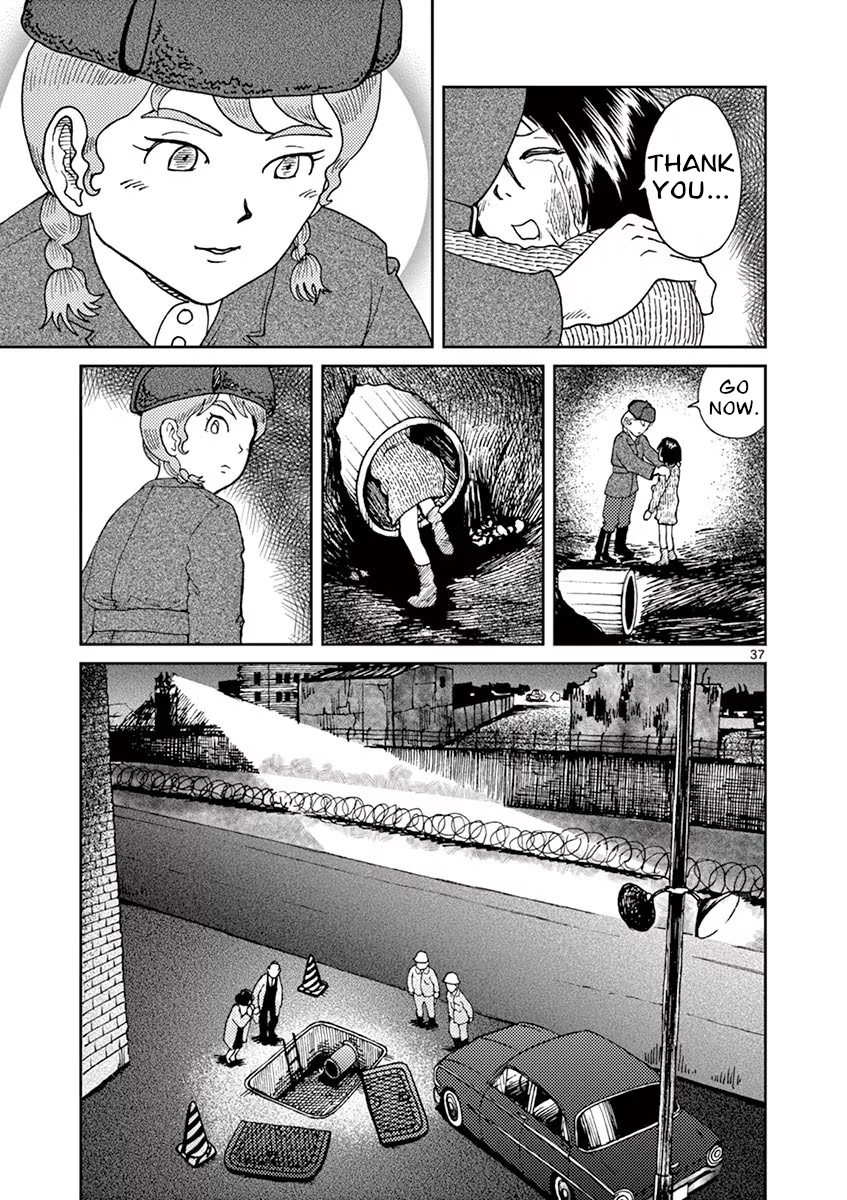 Kokkyou no Emilya Letter from a Cold Country 第41页