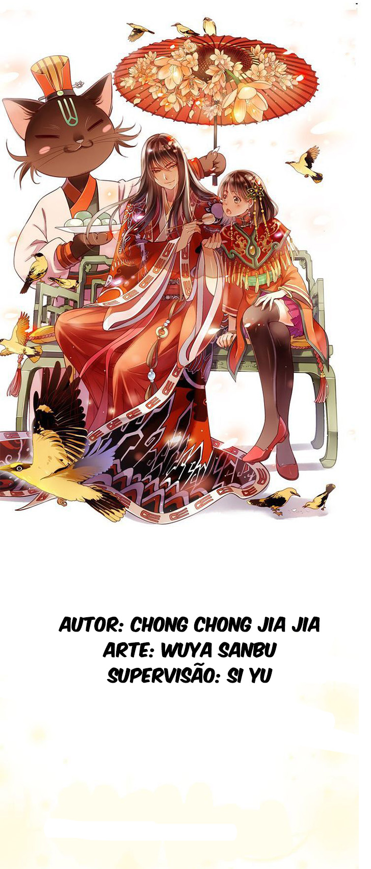 God and Girl Prólogo 第14页