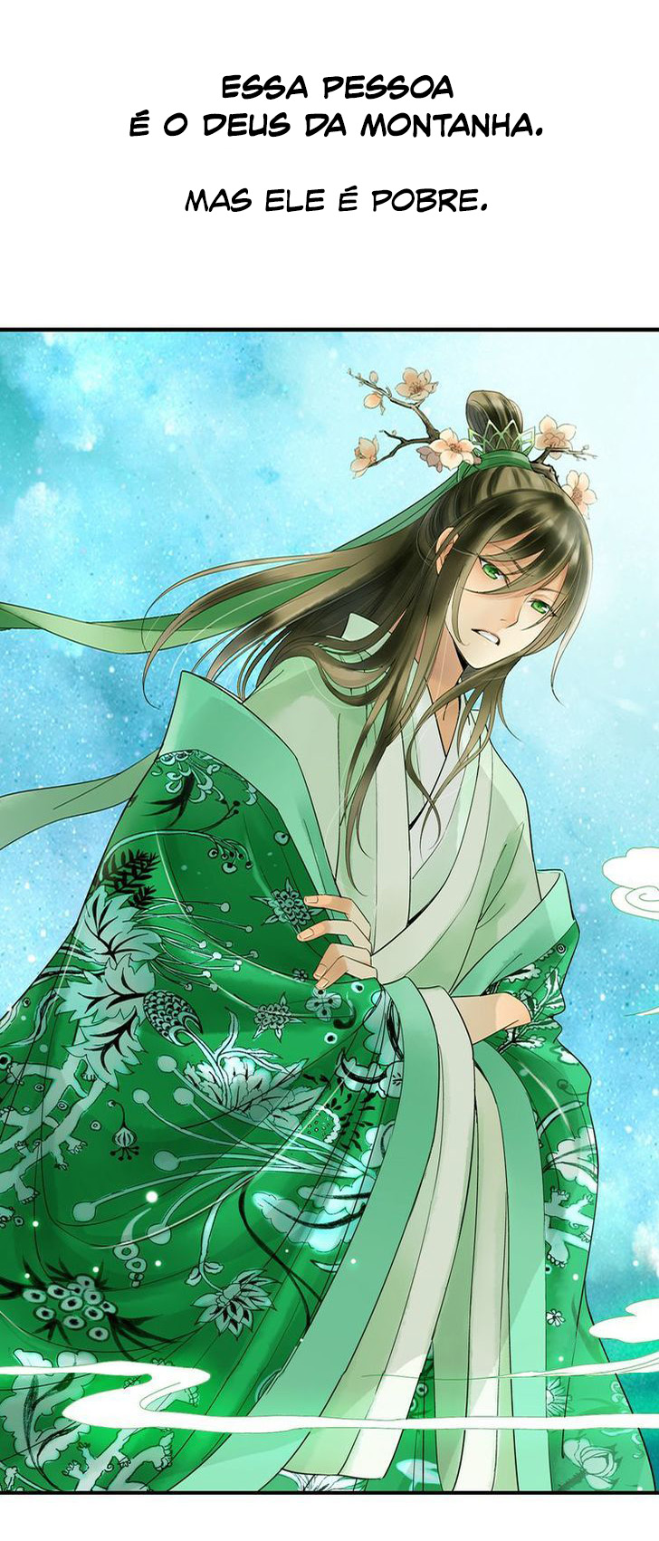 God and Girl Prólogo 第4页
