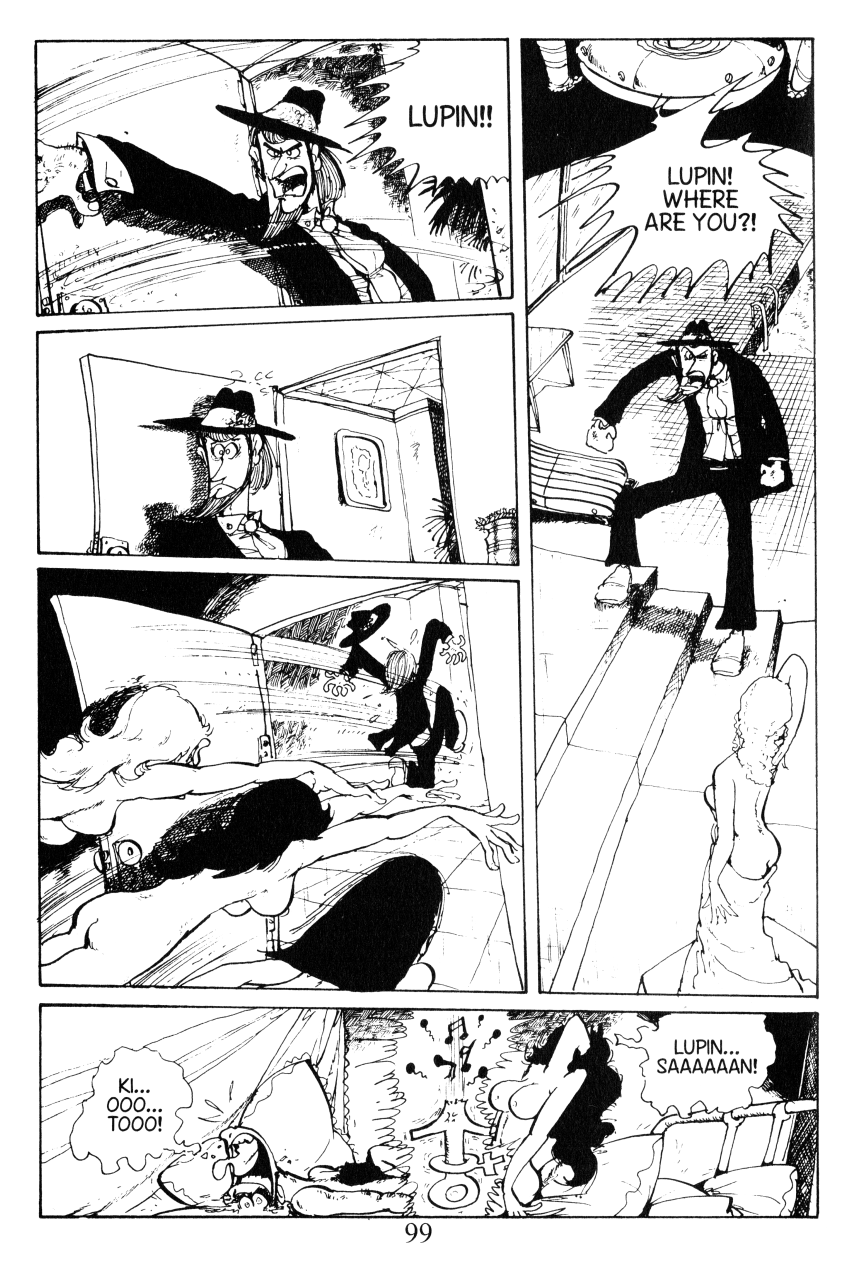 Shin Lupin III Love Thy Sister 第17页