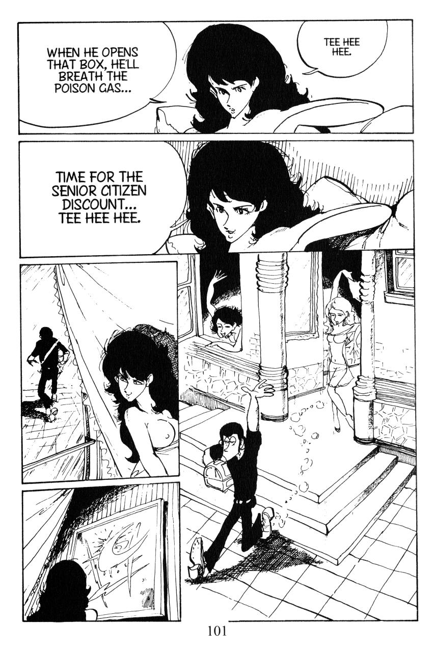 Shin Lupin III Love Thy Sister 第19页