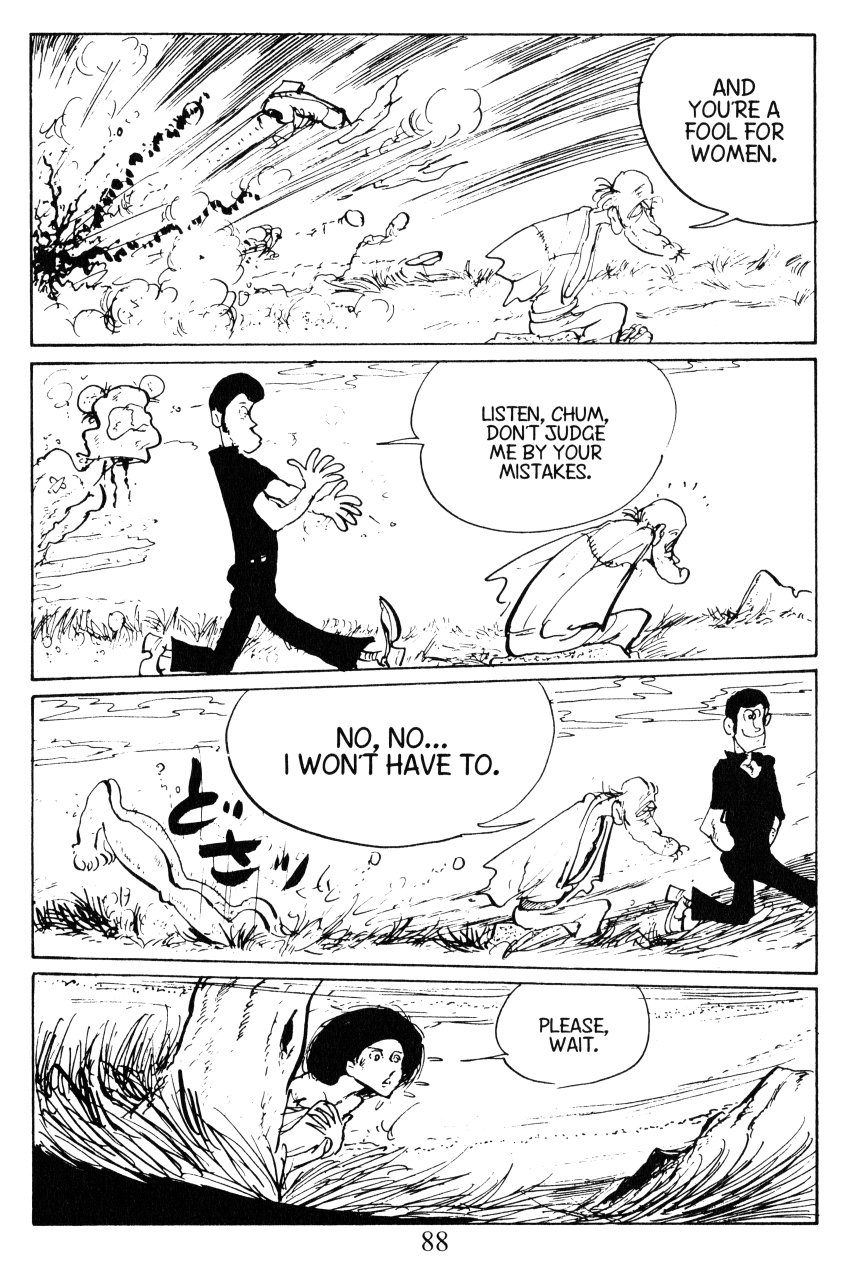 Shin Lupin III Love Thy Sister 第6页