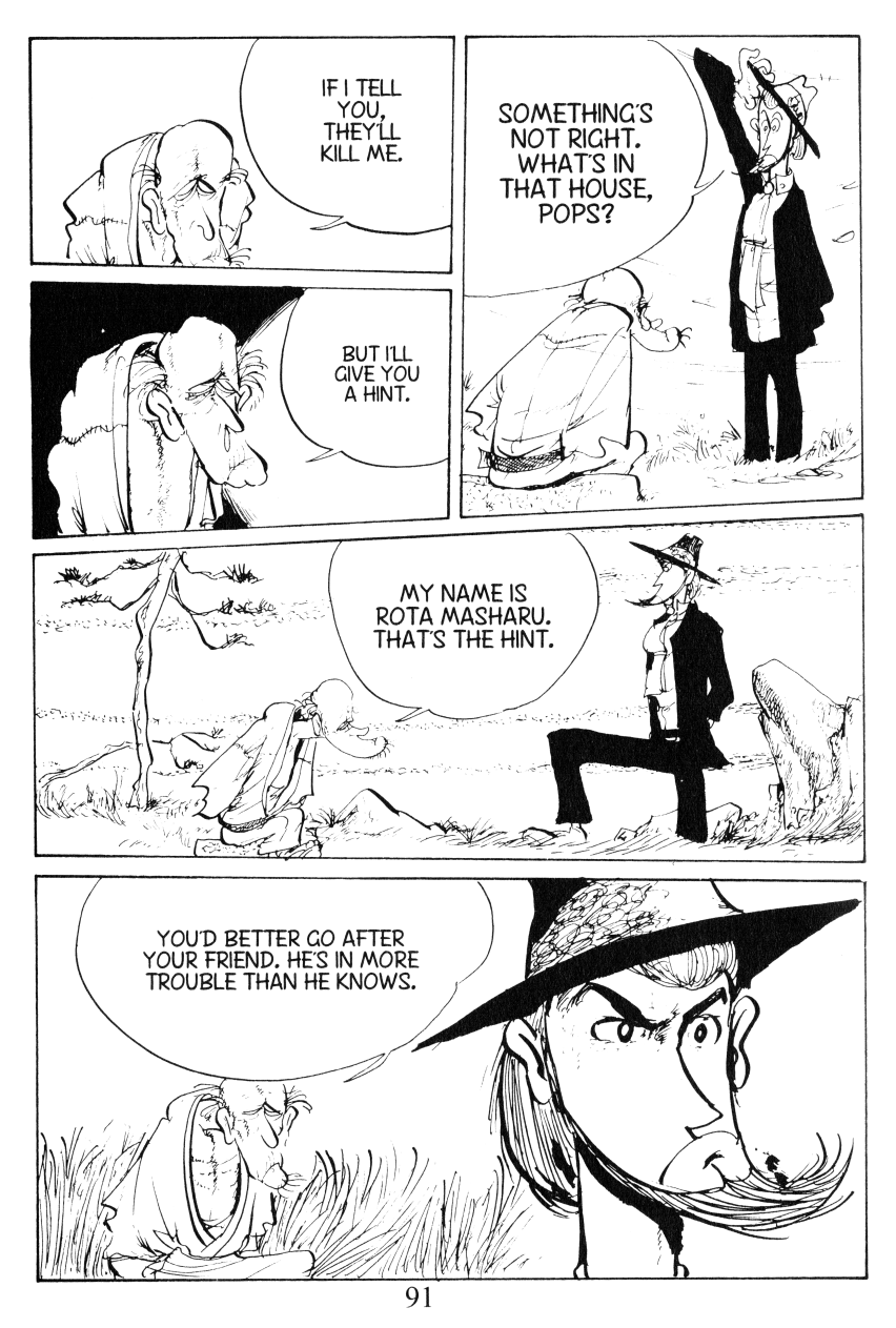 Shin Lupin III Love Thy Sister 第9页
