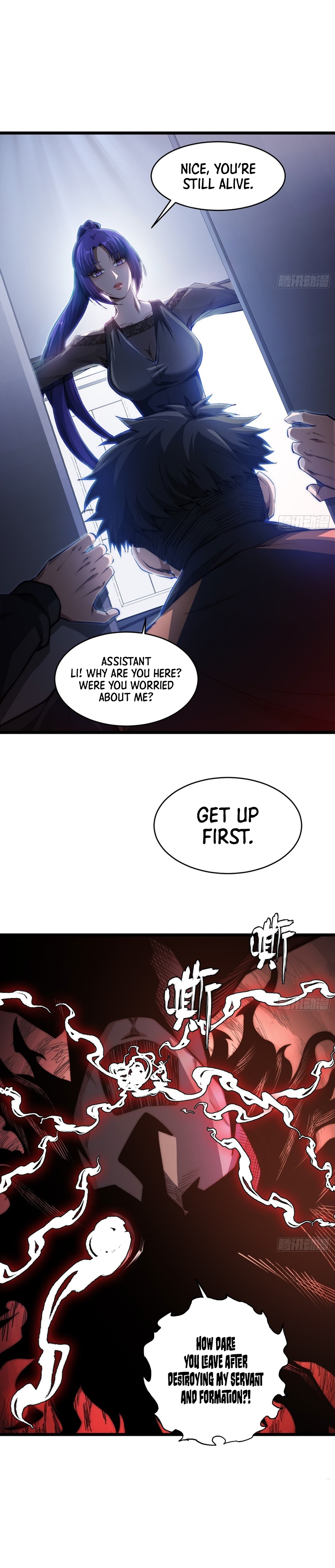 Cthulhu Creator Ch. 5 第2页