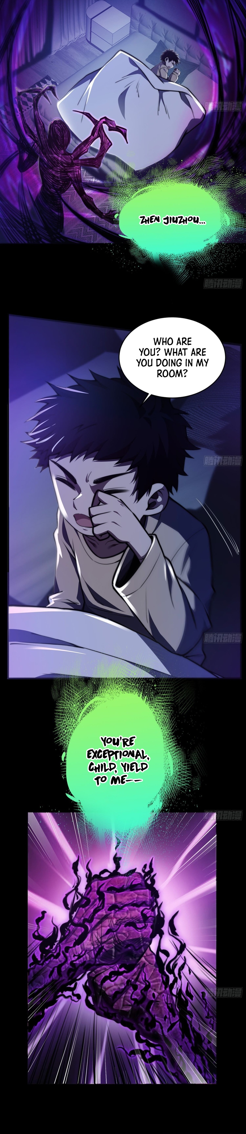 Cthulhu Creator Ch. 5 第12页
