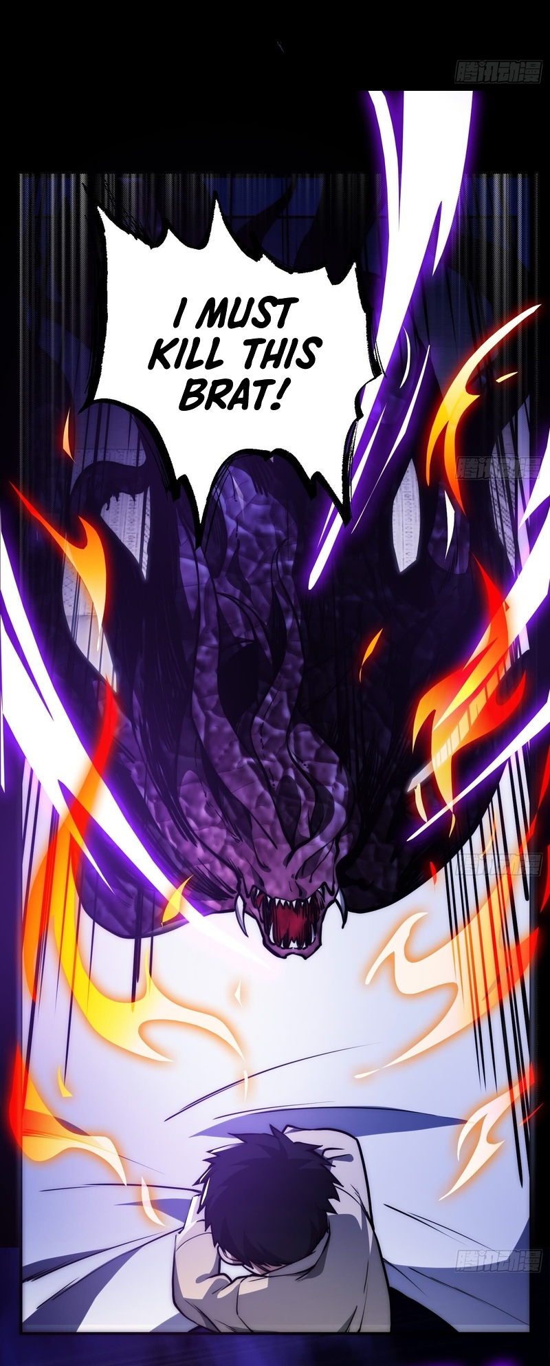 Cthulhu Creator Ch. 5 第15页