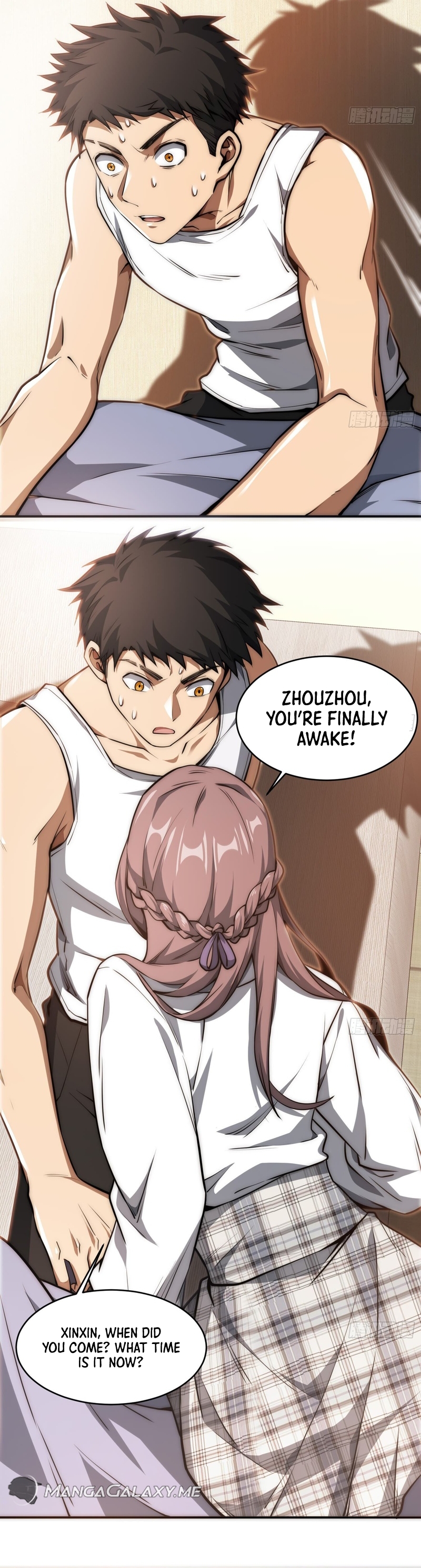 Cthulhu Creator Ch. 5 第17页
