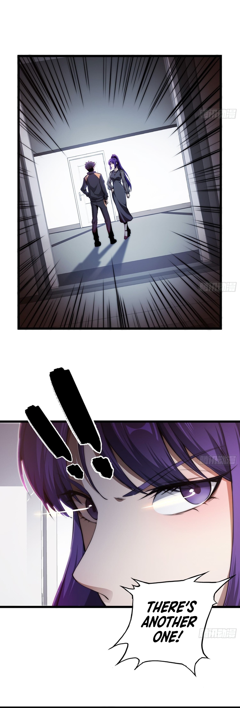 Cthulhu Creator Ch. 5 第3页