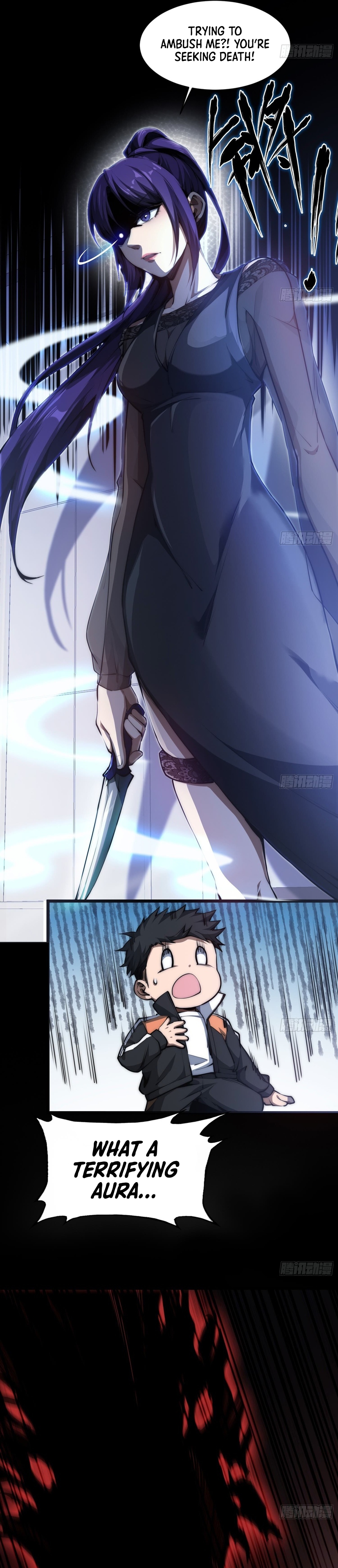 Cthulhu Creator Ch. 5 第6页