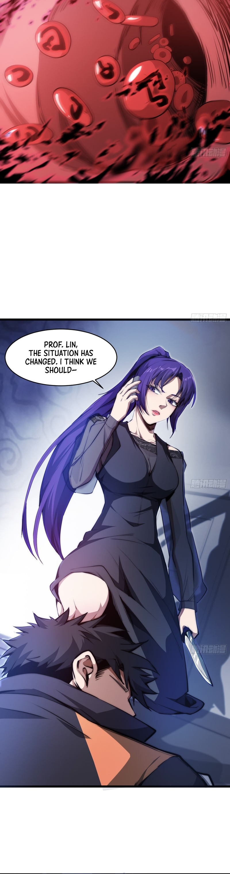 Cthulhu Creator Ch. 5 第10页