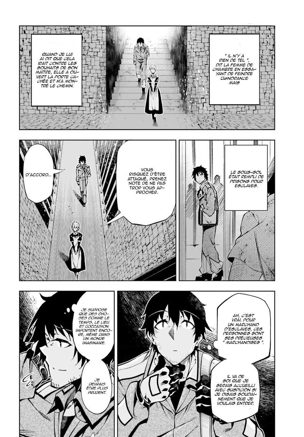 Exterminator Vol. 2 Ch. 5 第15页