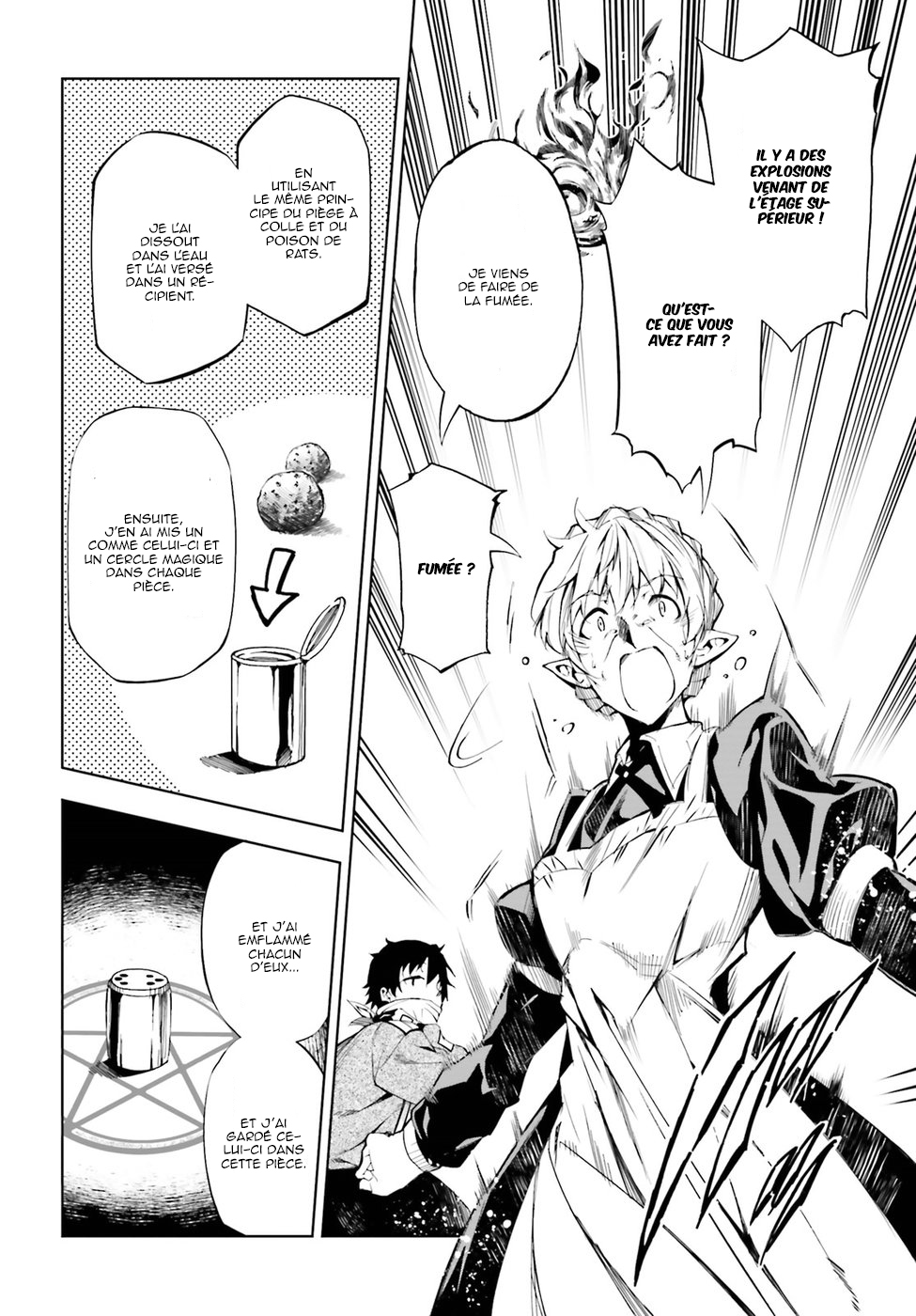 Exterminator Vol. 2 Ch. 5 第23页