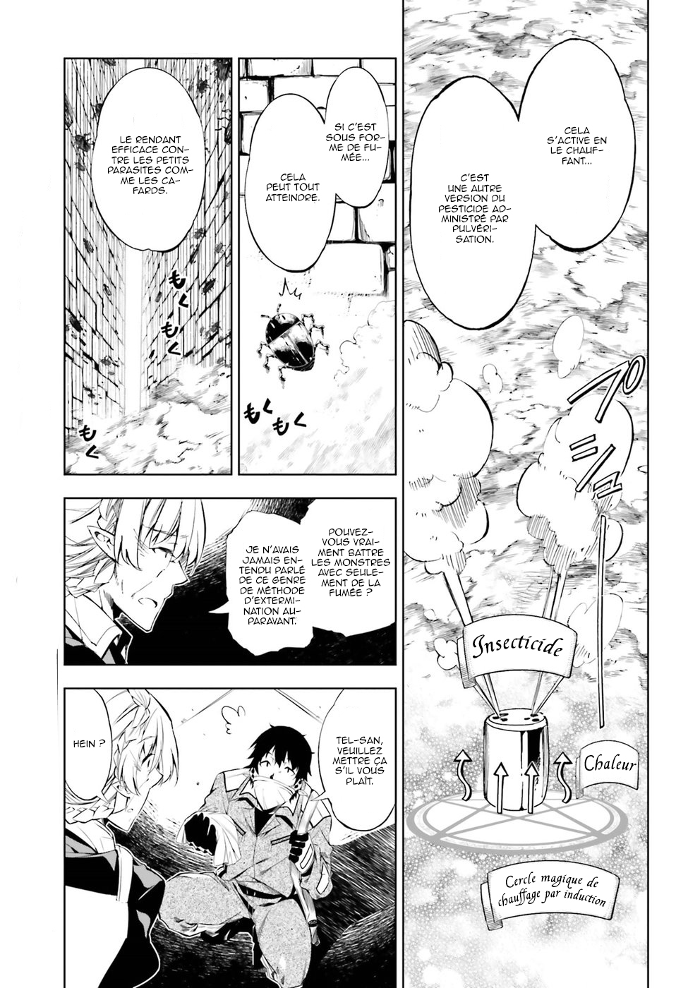 Exterminator Vol. 2 Ch. 5 第24页