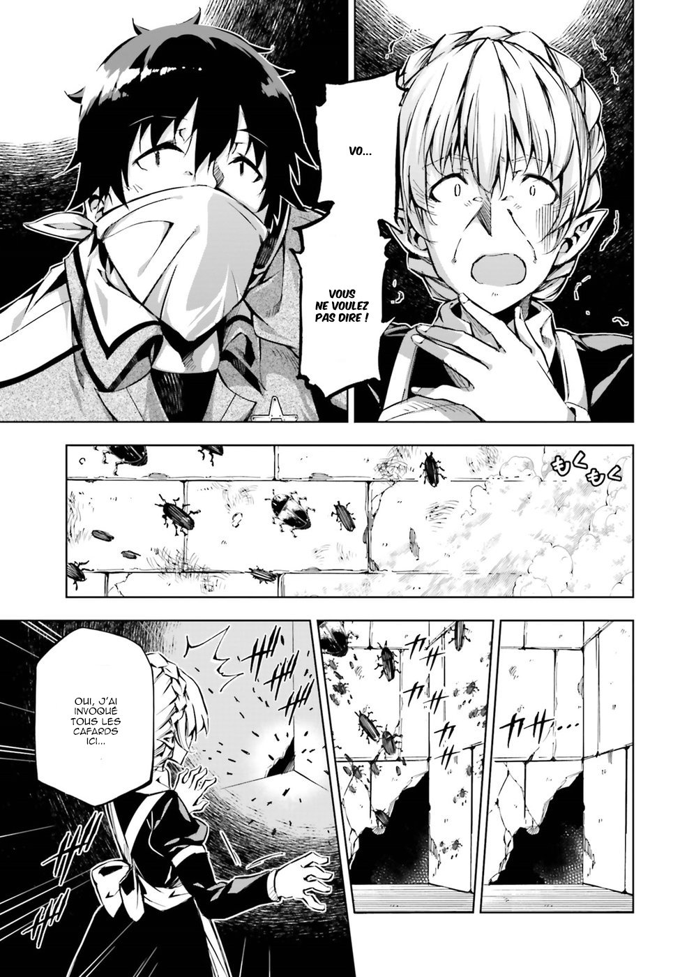 Exterminator Vol. 2 Ch. 5 第26页