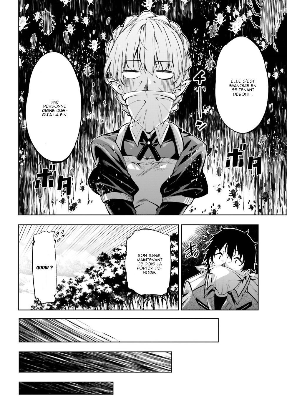 Exterminator Vol. 2 Ch. 5 第30页
