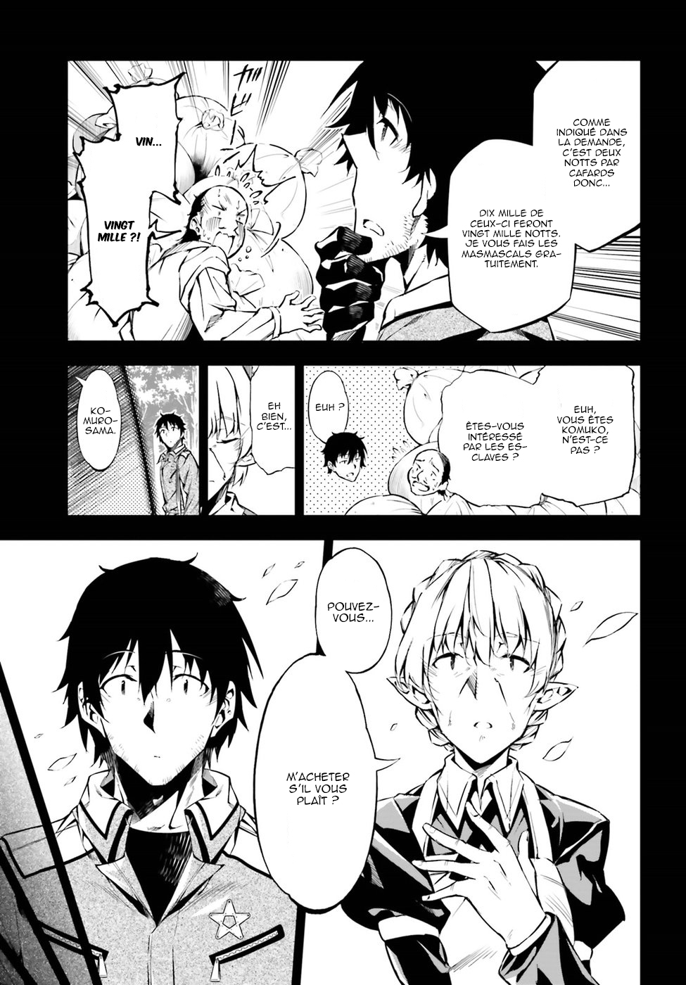 Exterminator Vol. 2 Ch. 5 第33页