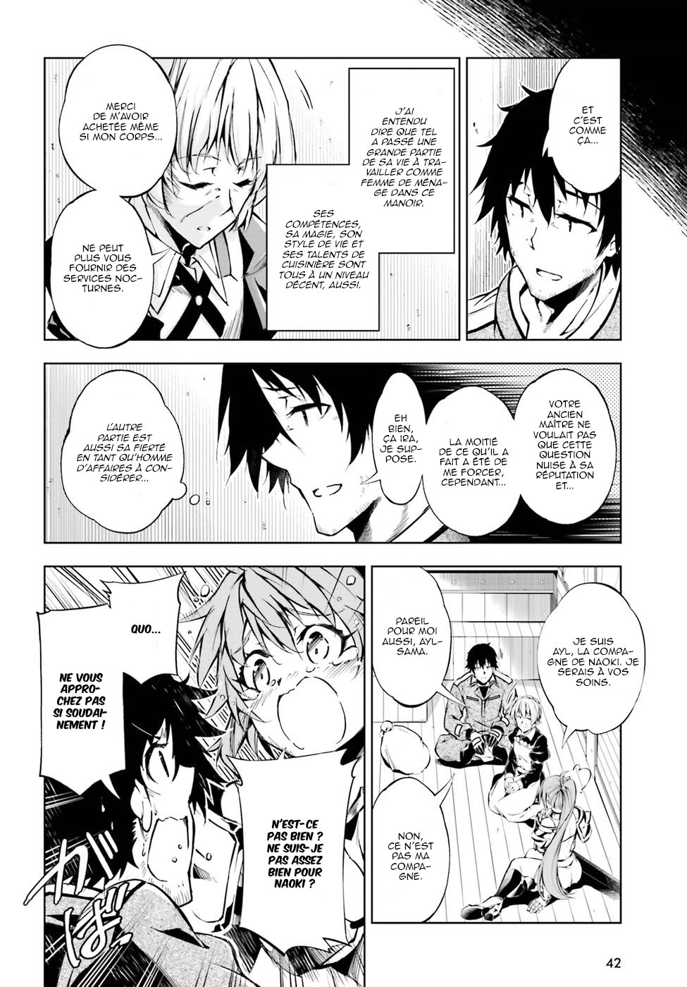 Exterminator Vol. 2 Ch. 5 第34页