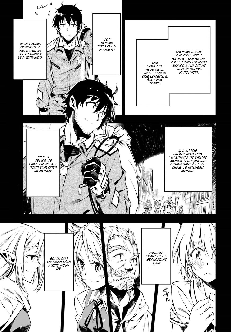 Exterminator Vol. 2 Ch. 5 第5页