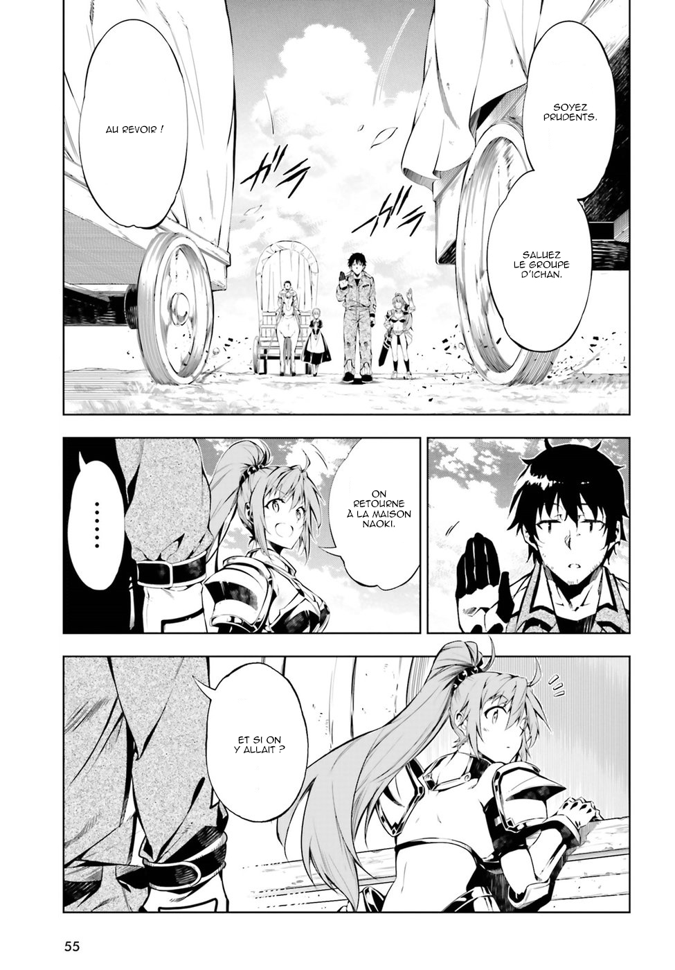 Exterminator Vol. 2 Ch. 5 第46页