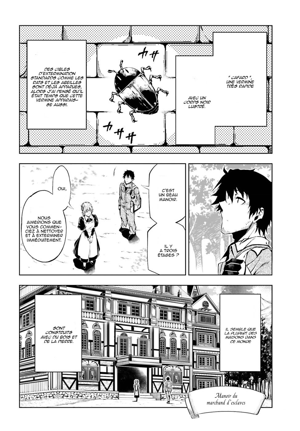 Exterminator Vol. 2 Ch. 5 第7页