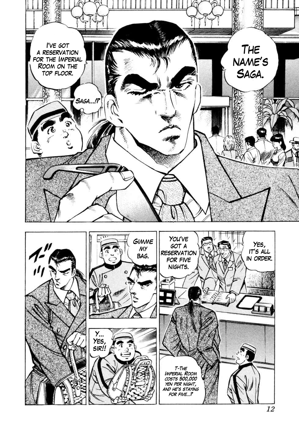 Seikimatsu Bakuroden Saga The Underground Casino of Kabukicho 第11页