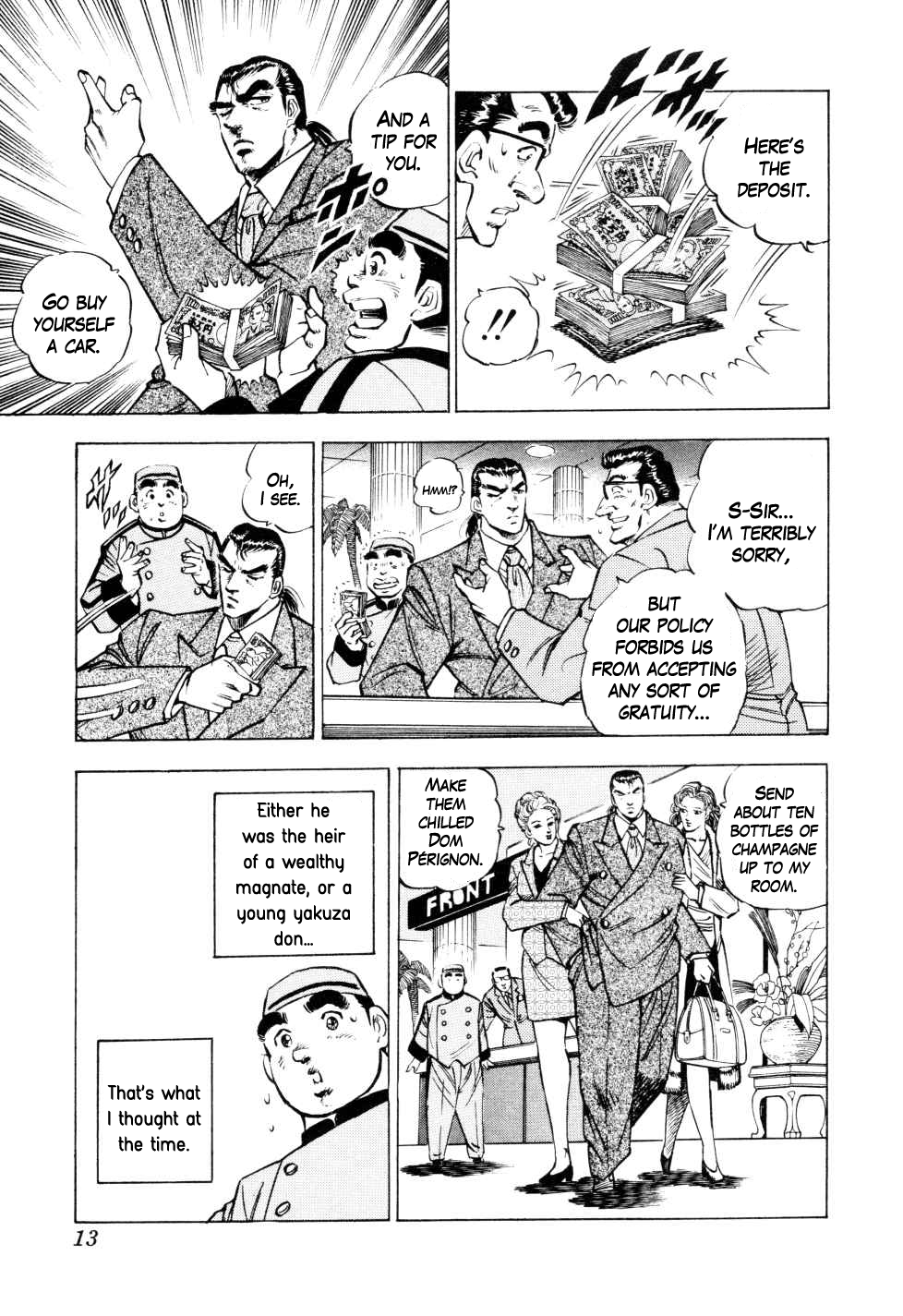 Seikimatsu Bakuroden Saga The Underground Casino of Kabukicho 第12页