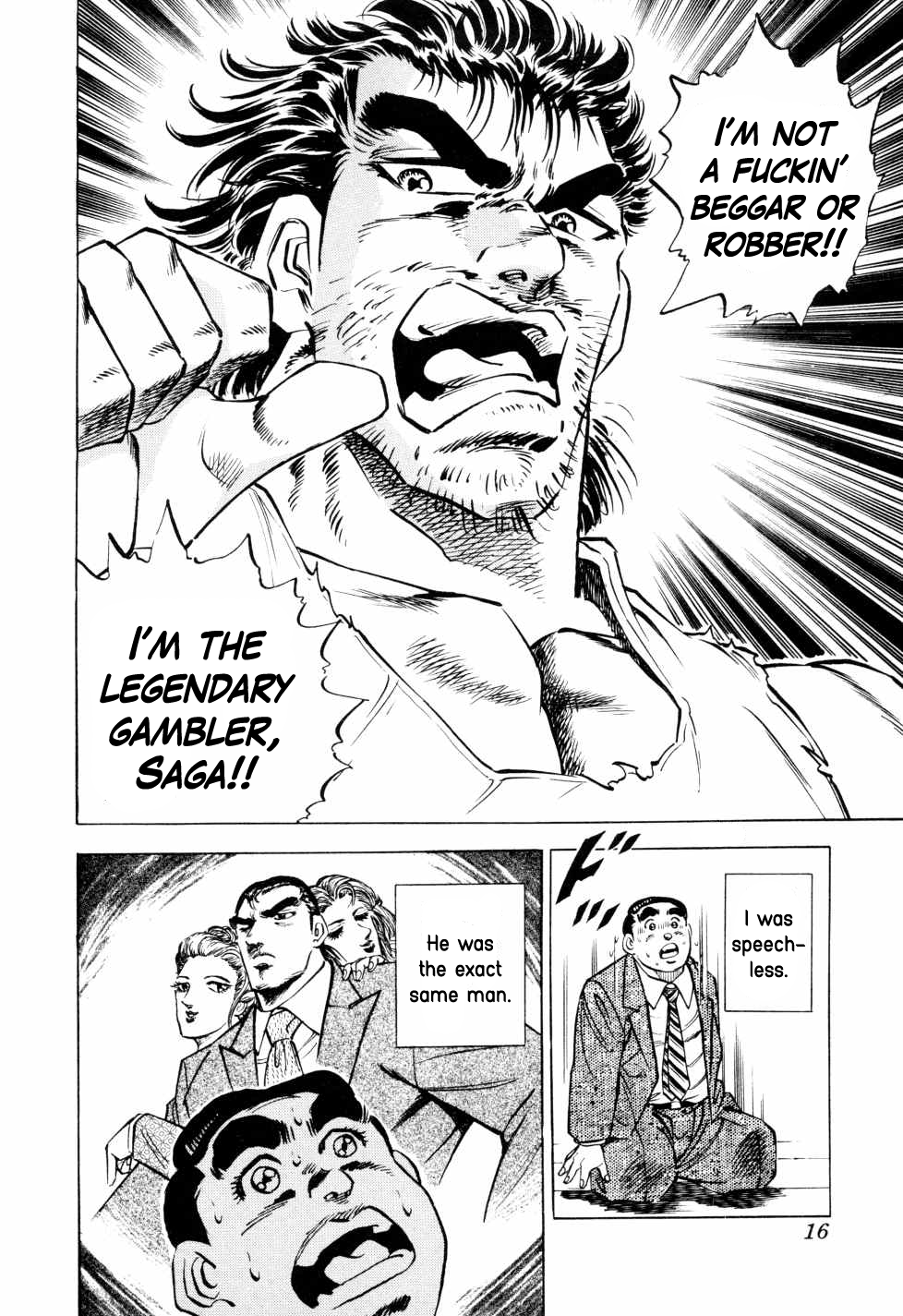 Seikimatsu Bakuroden Saga The Underground Casino of Kabukicho 第15页