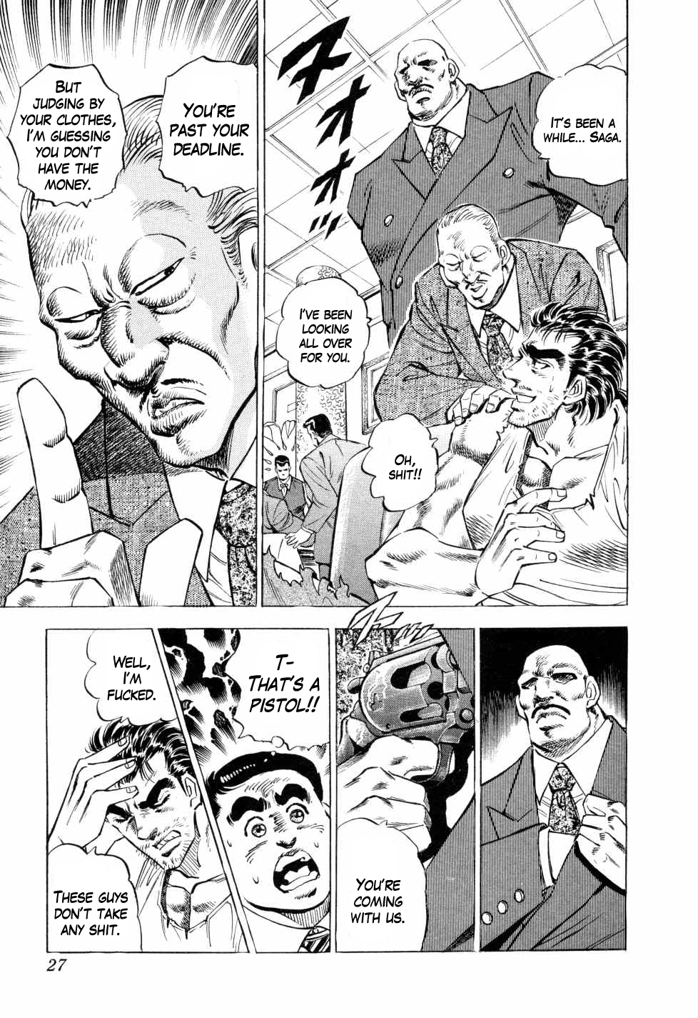 Seikimatsu Bakuroden Saga The Underground Casino of Kabukicho 第25页