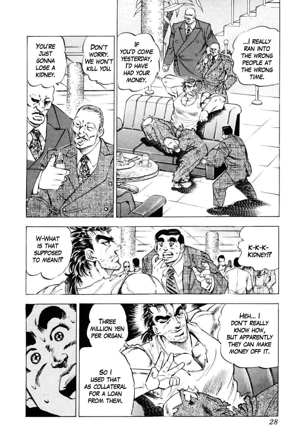Seikimatsu Bakuroden Saga The Underground Casino of Kabukicho 第26页
