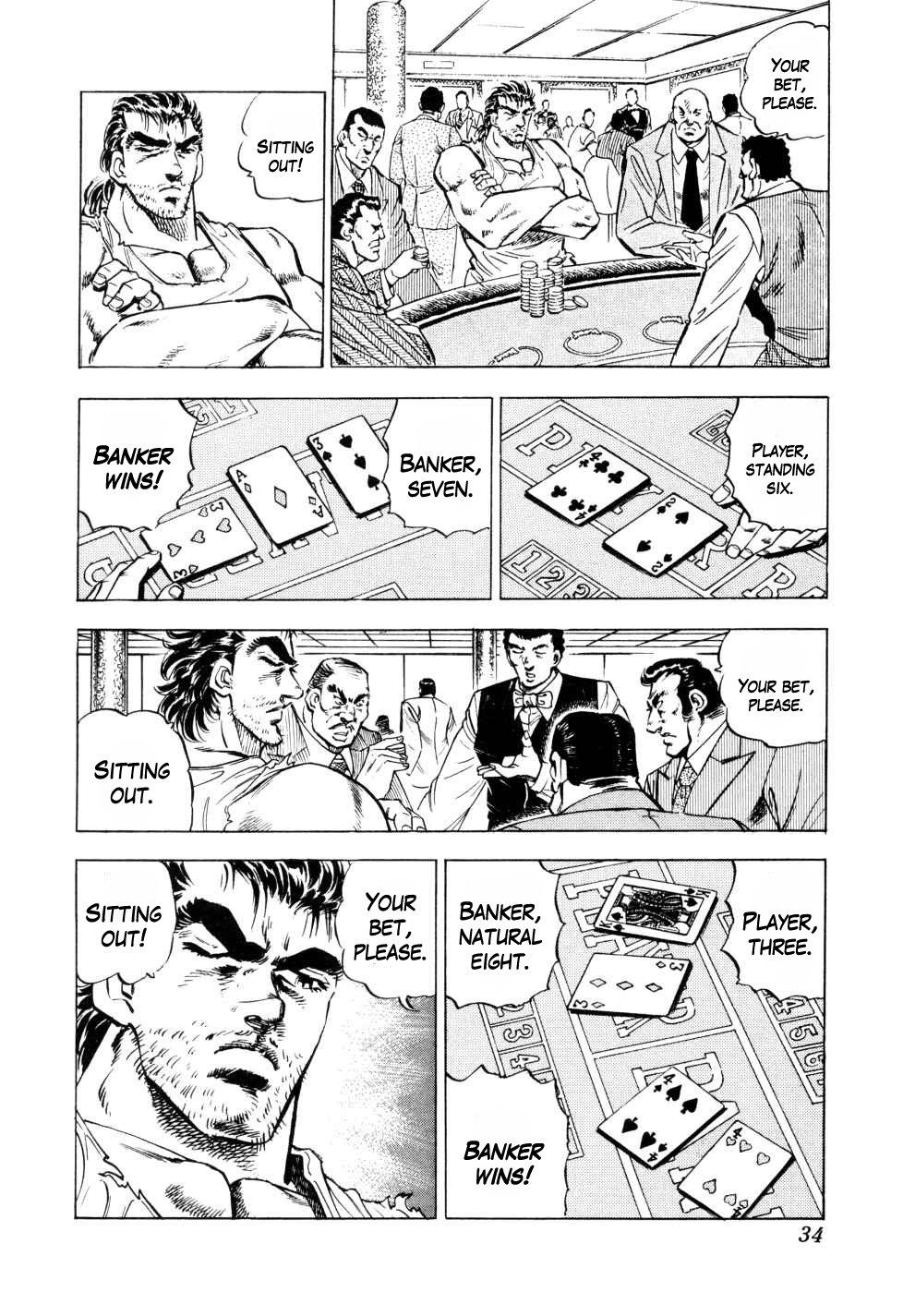 Seikimatsu Bakuroden Saga The Underground Casino of Kabukicho 第32页