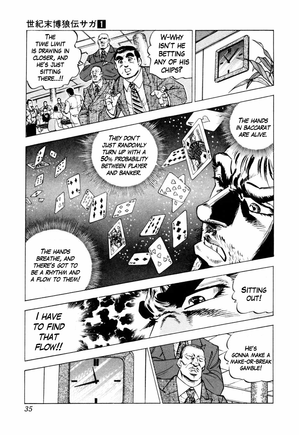 Seikimatsu Bakuroden Saga The Underground Casino of Kabukicho 第33页