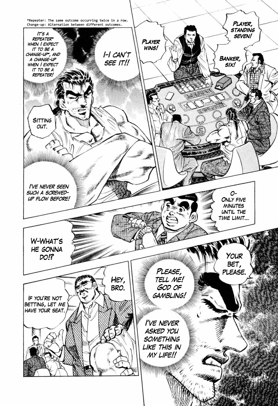 Seikimatsu Bakuroden Saga The Underground Casino of Kabukicho 第34页