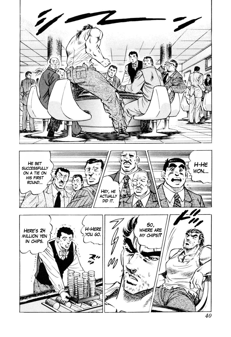 Seikimatsu Bakuroden Saga The Underground Casino of Kabukicho 第38页