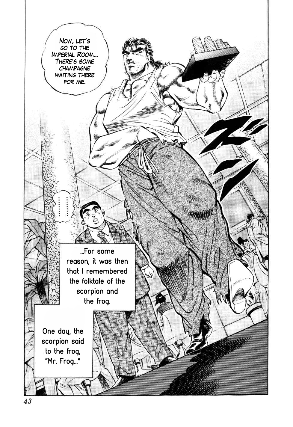 Seikimatsu Bakuroden Saga The Underground Casino of Kabukicho 第41页