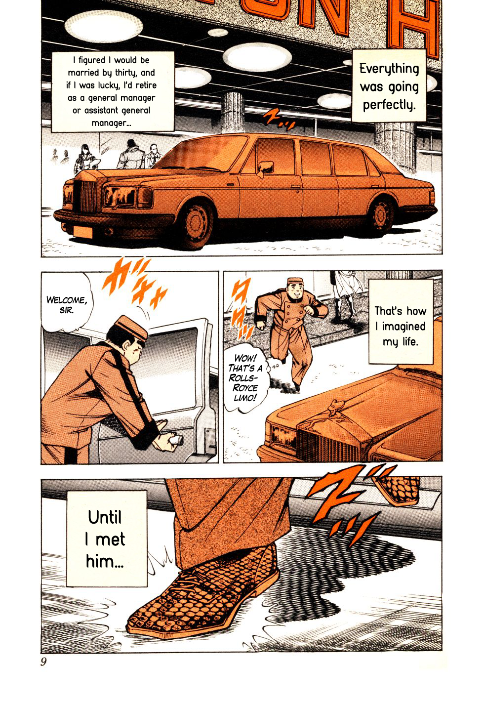 Seikimatsu Bakuroden Saga 第8页