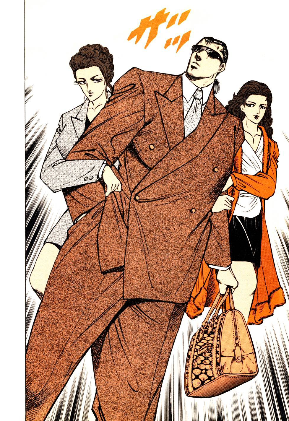 Seikimatsu Bakuroden Saga The Underground Casino of Kabukicho 第9页
