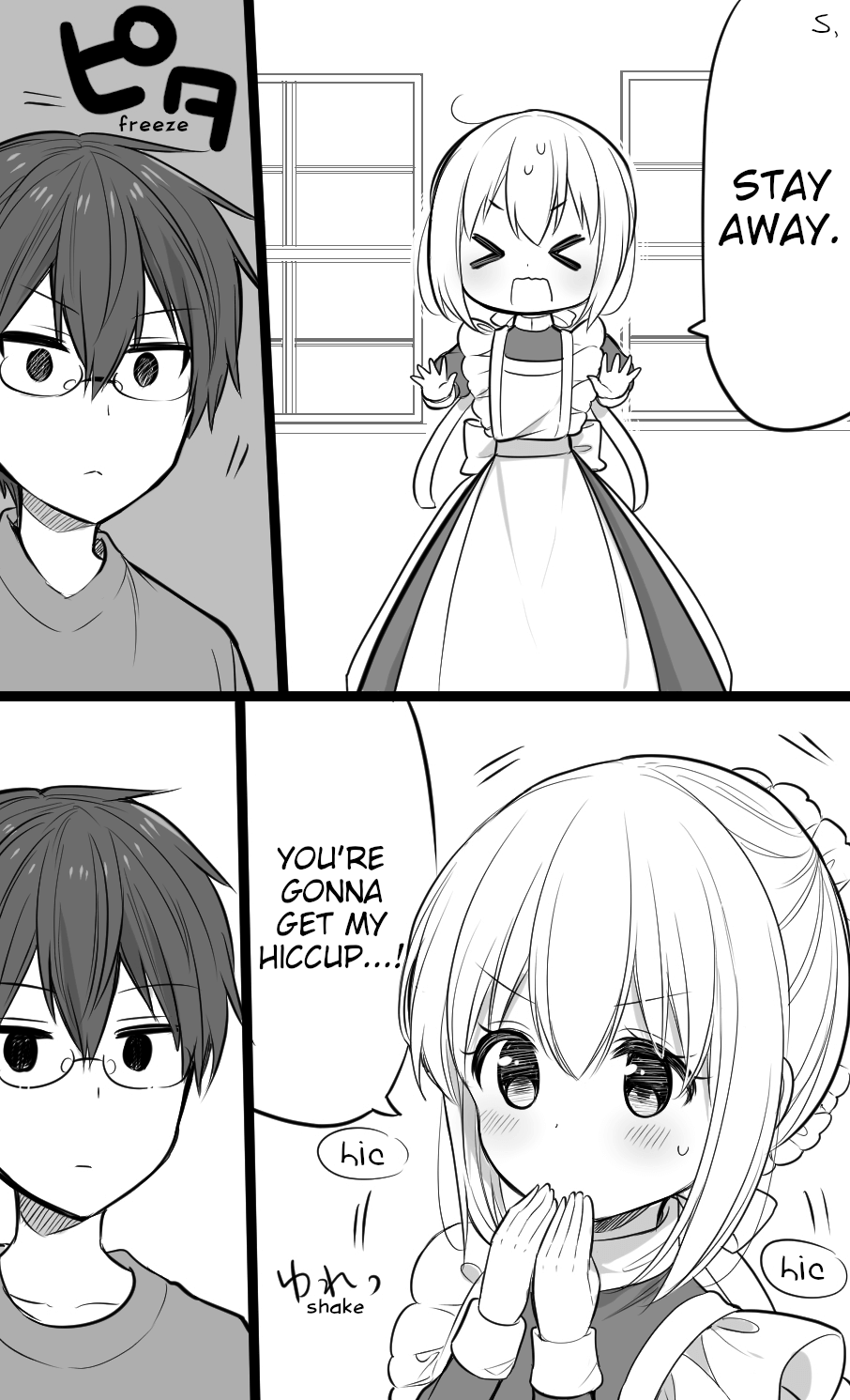 Orenchi no Maid-san 2 (Hobby) 第2页